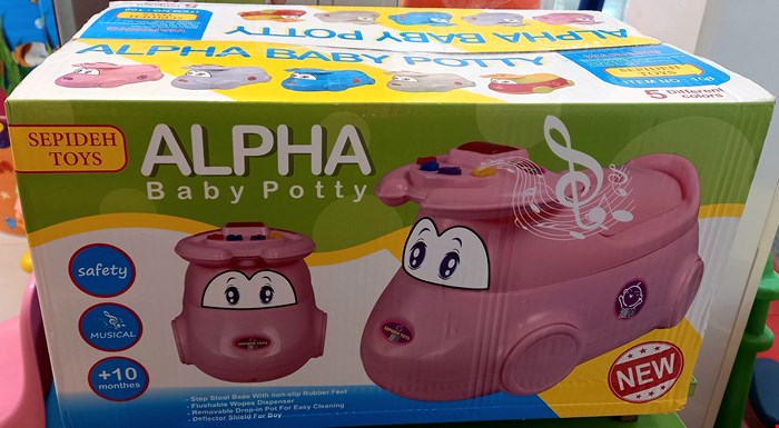 قصری آموزش(توالت فرنگی) کودک آلفا طرح ماشین