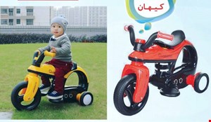 موتور سه چرخ کوچک شارژی