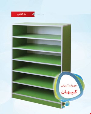 جاکفشی ام دی اف 