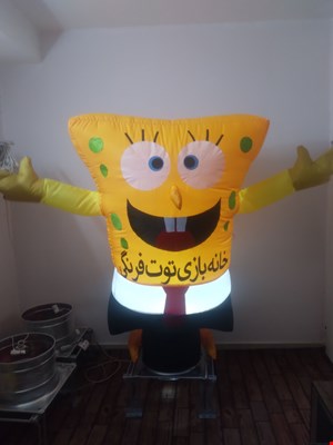 هوا رقصان عروسک بادی تبلیغاتی 