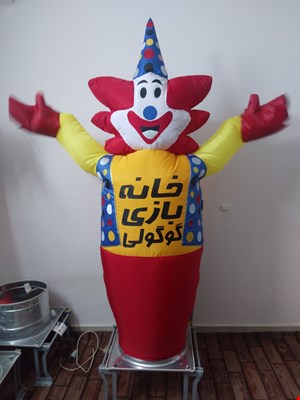 هوا رقصان عروسک بادی تبلیغاتی 