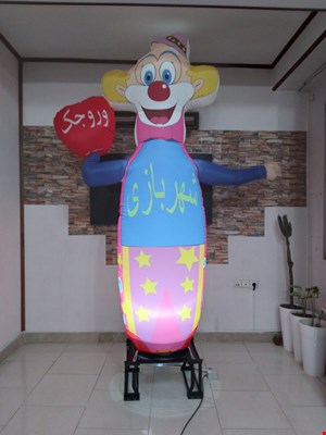 عروسک هوا رقصان تبلیغاتی بادی چاپی ارتفاع ۲/۸ متر