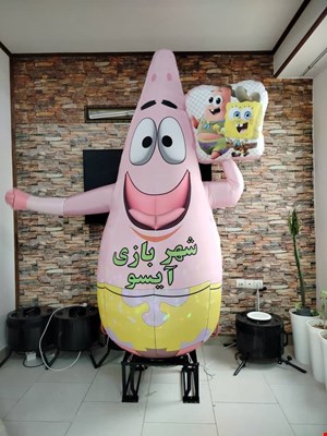 عروسک بادی هوا رقصان پاتریک