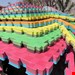 تاتامی